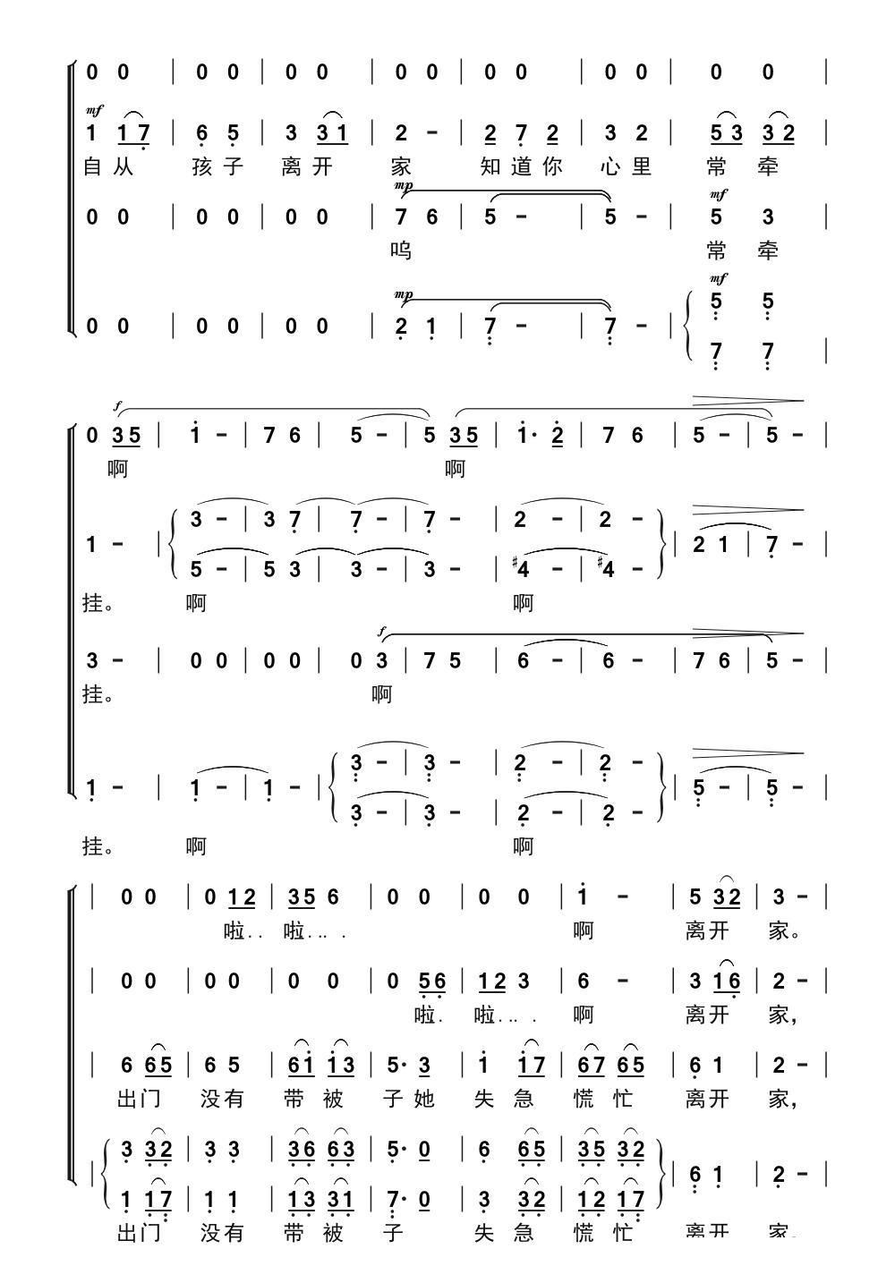 �ۂ��f(shu��)�f(shu��)����Ԓ(hu��) ԥ�� ���(y��ng)�� �x��(ԥ�����V)3