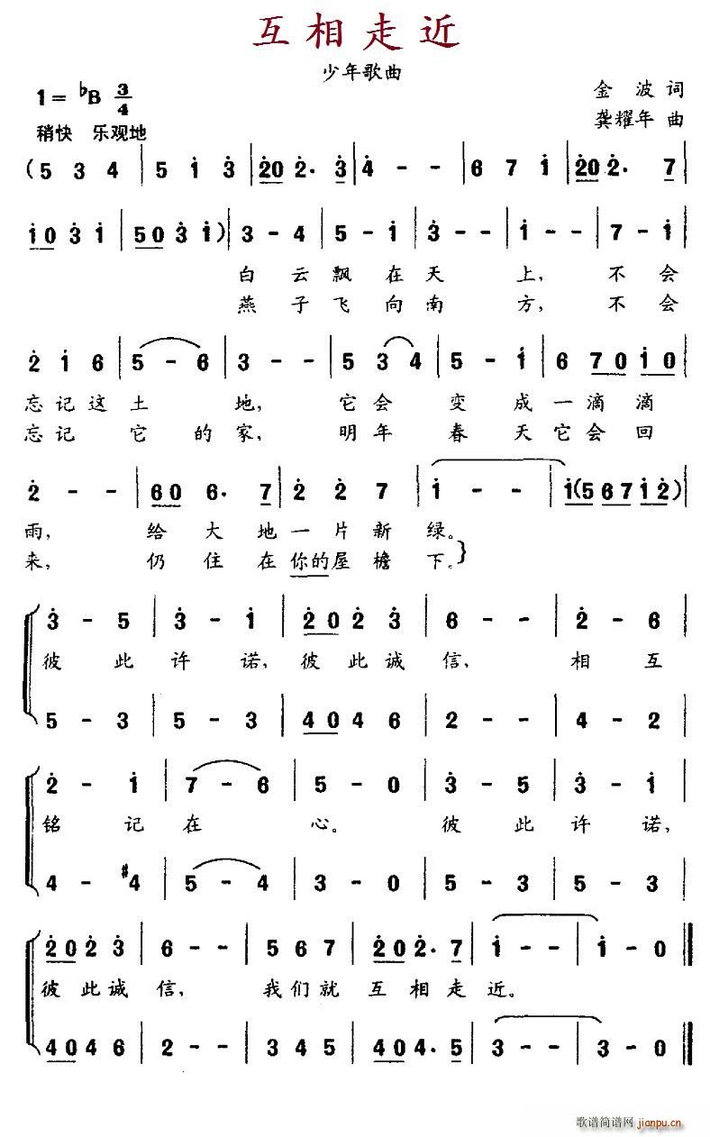 �����߽�(���ָ��V)1