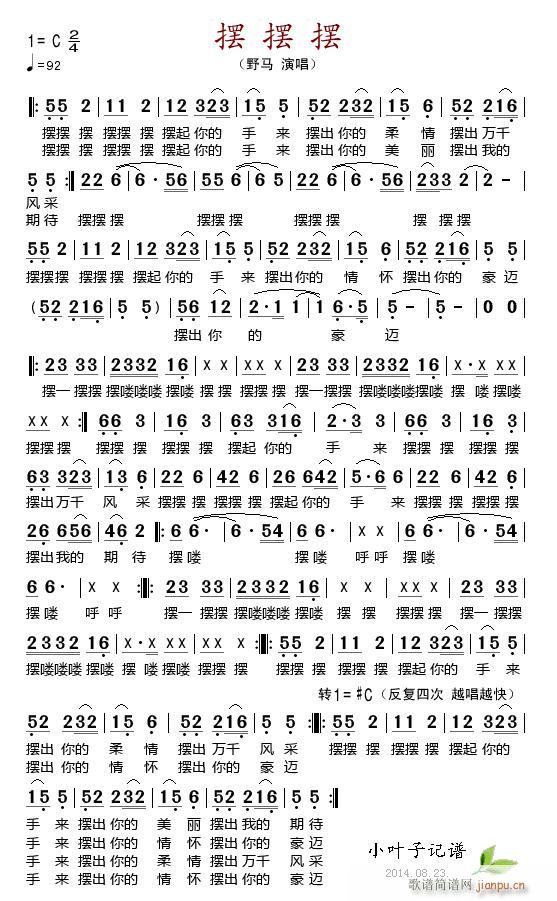 �[�[�[(���ָ��V)1