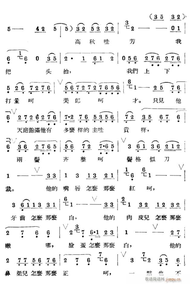 ���P��2(���ָ��V)1