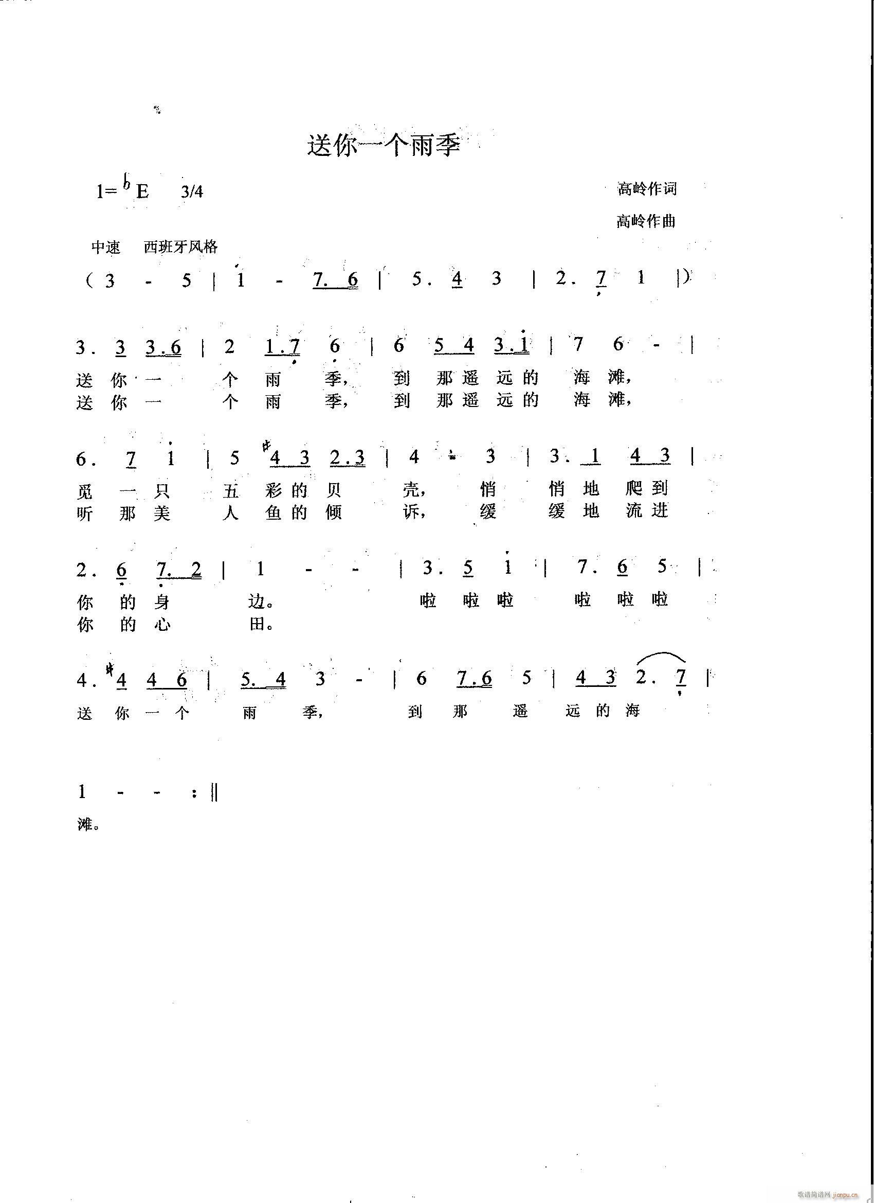 ����һ��(g��)�꼾(���ָ��V)1