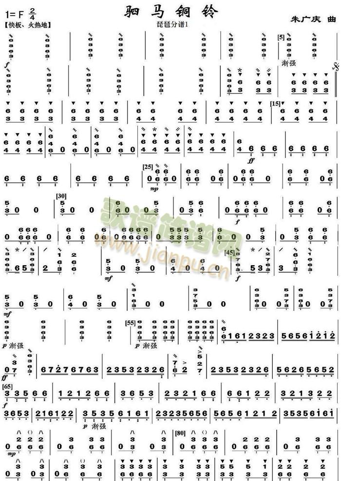 ��R�~�֮���÷��V��(���V)1