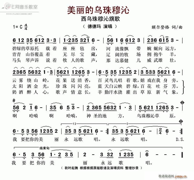 �����Ğ������� �µ¬� ���~�����(ʮ�ּ�����)1