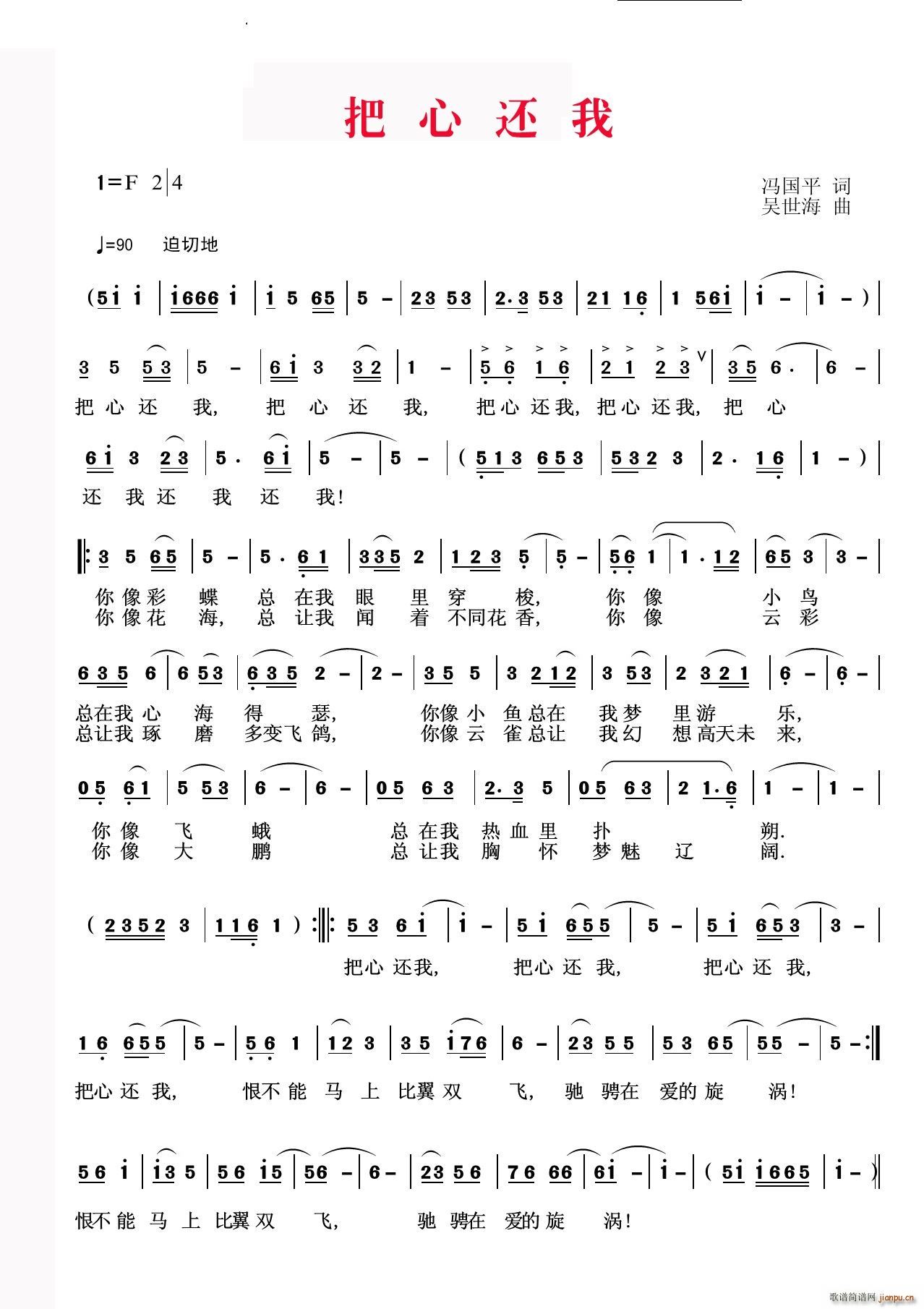 ����߀��(���ָ��V)1