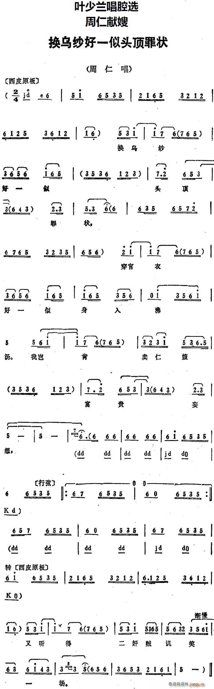 �~���m��ǻ�x �Q������һ���^���� ���ʫIɩ ���ʳ���(ʮ�ּ�����)1