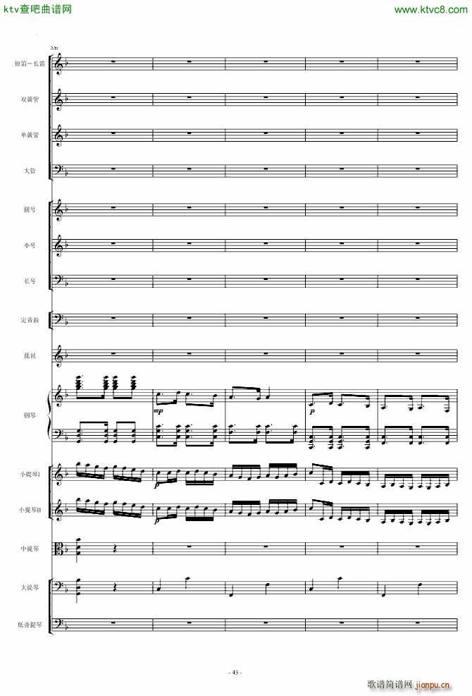 ���l�S�� ��مf(xi��)����(����V)43