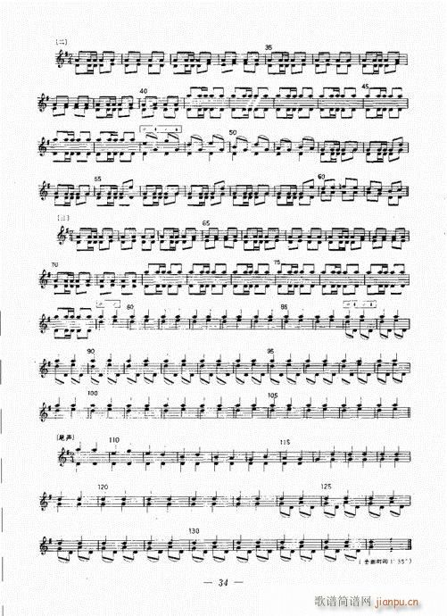 �������c����������(l�� )21-41(ʮ�ּ�����)13