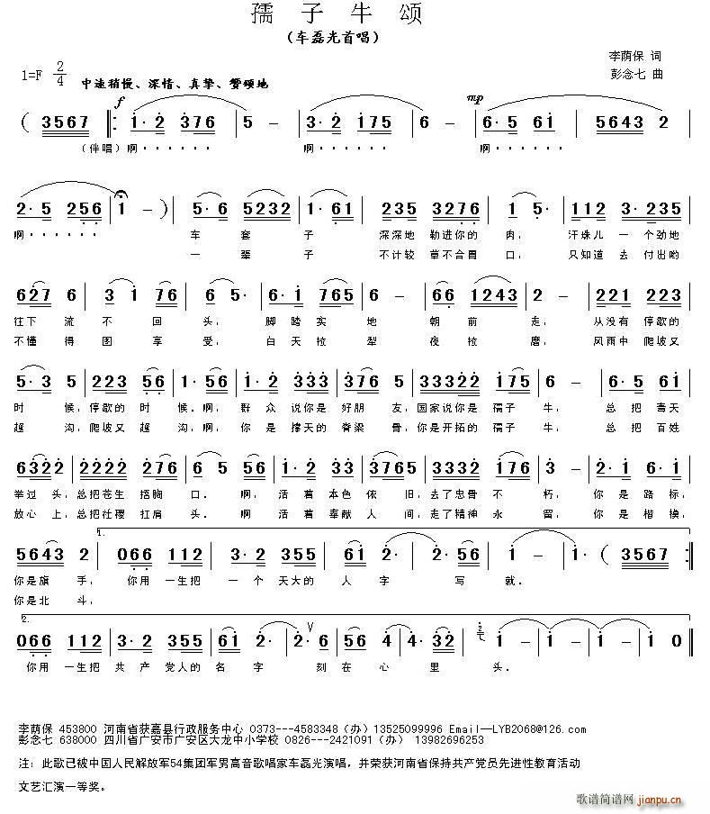 ����ţ�(���ָ��V)1