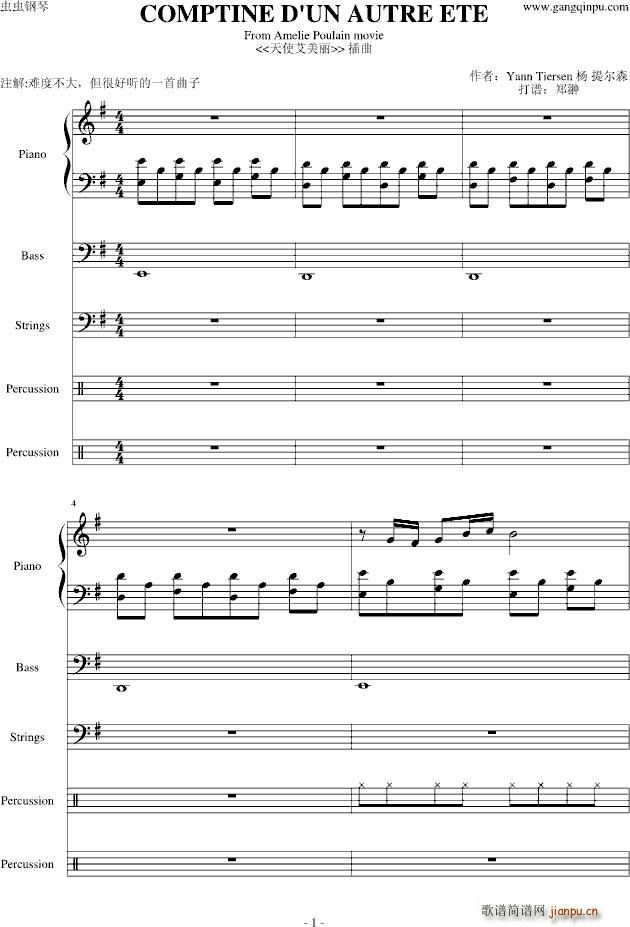 ��ʹ��(��i)�����ľ�(����V)1