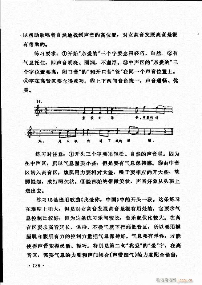 ��(l�� )�̳� 121 180(ʮ�ּ�����)16