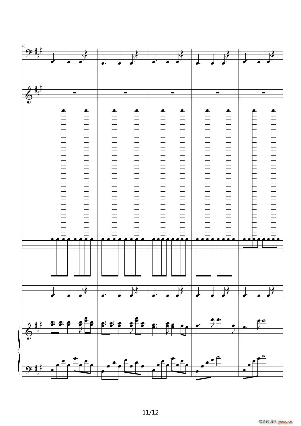 С��Ů֮�� A�{(����V)11