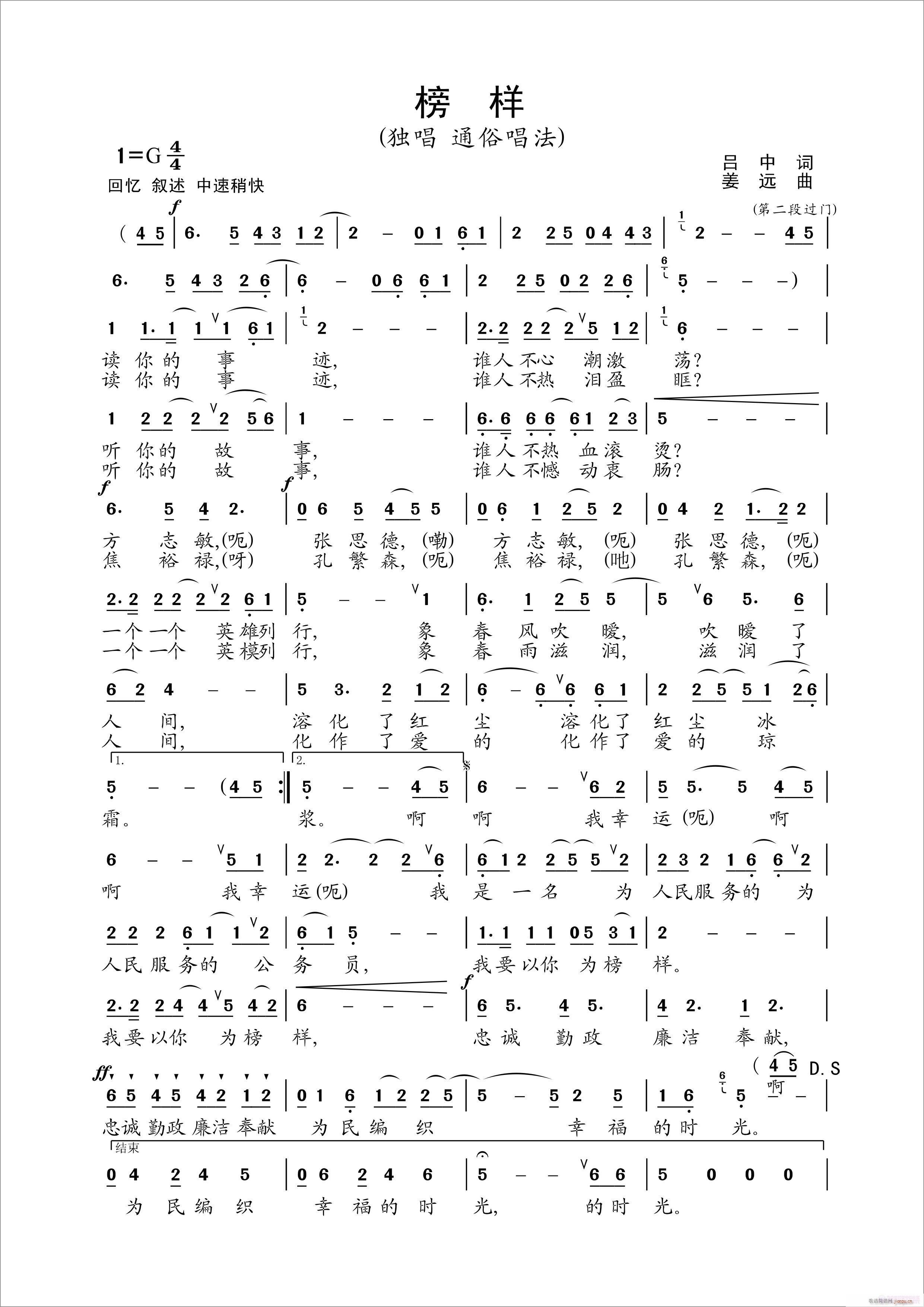 ����ӡ�(���ָ��V)1