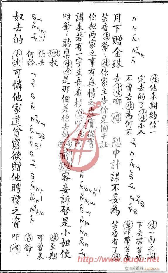 ��(���ָ��V)10