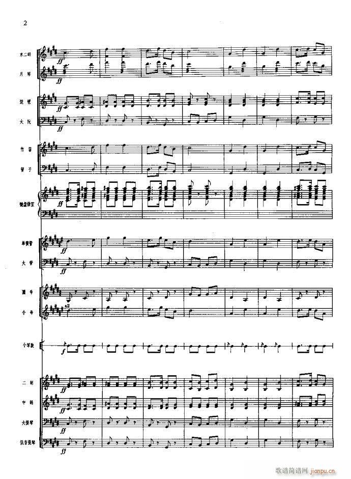 ɳ��� Ŀ�1 20(���V)6