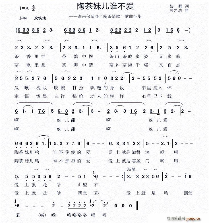 �ղ��Ã��l(shu��)����(��i)(���ָ��V)1