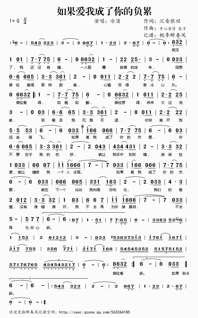 �����(��i)�ҳ������ؓ��(ʮ�ּ�����)1