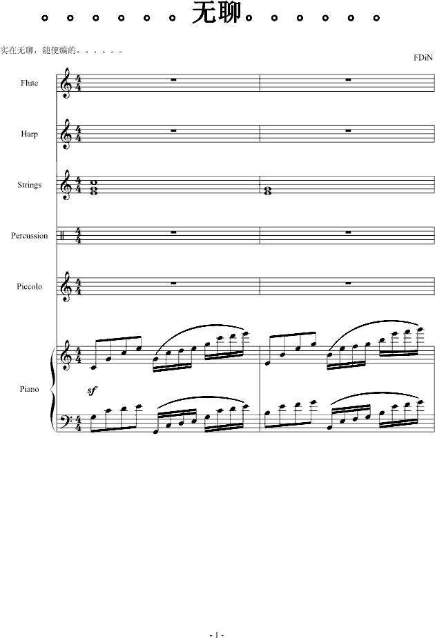 �o(w��)��(����V)1