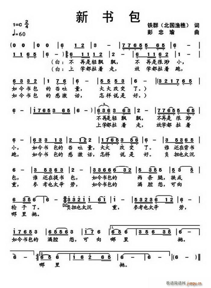 ��(sh��)��(���ָ��V)1