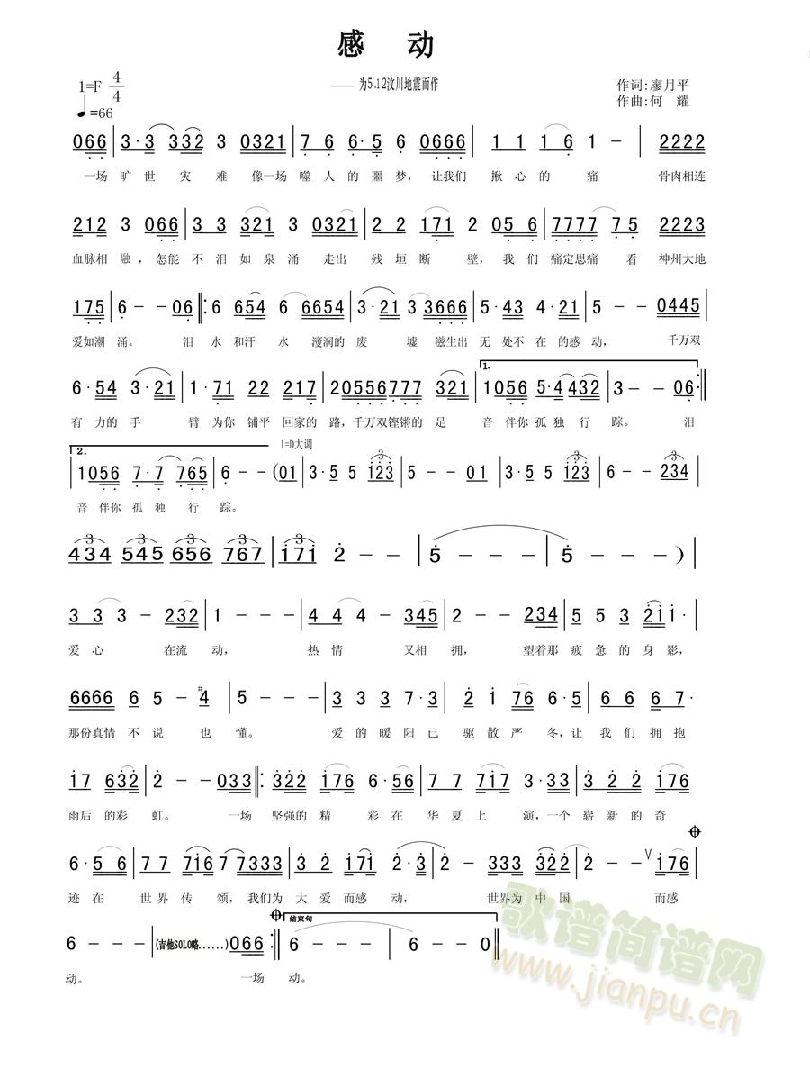 �Є�(d��ng)(���ָ��V)1