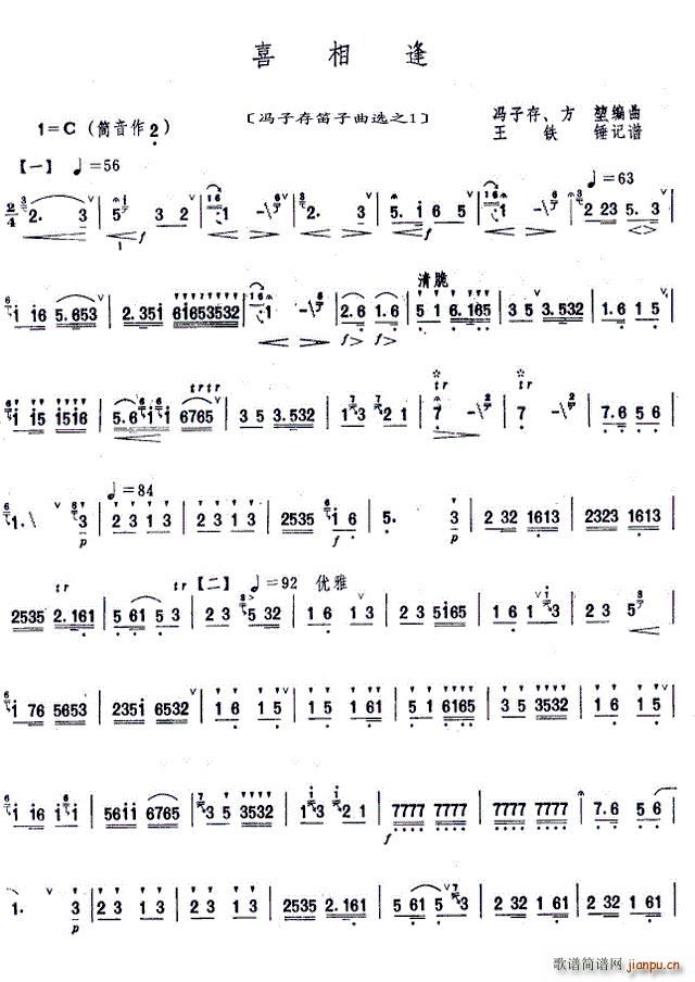 ϲ��� �T�Ӵ�������x֮1(�Ѻ��V)1