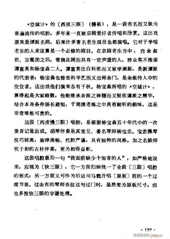 ������(zh��)����ǻ�x �ϼ� 181 240(�������V)7