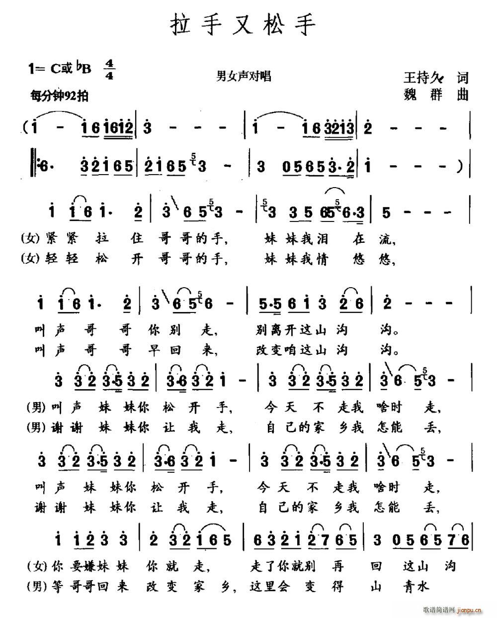 ���������� ��Ů����(ʮ�ּ�����)1