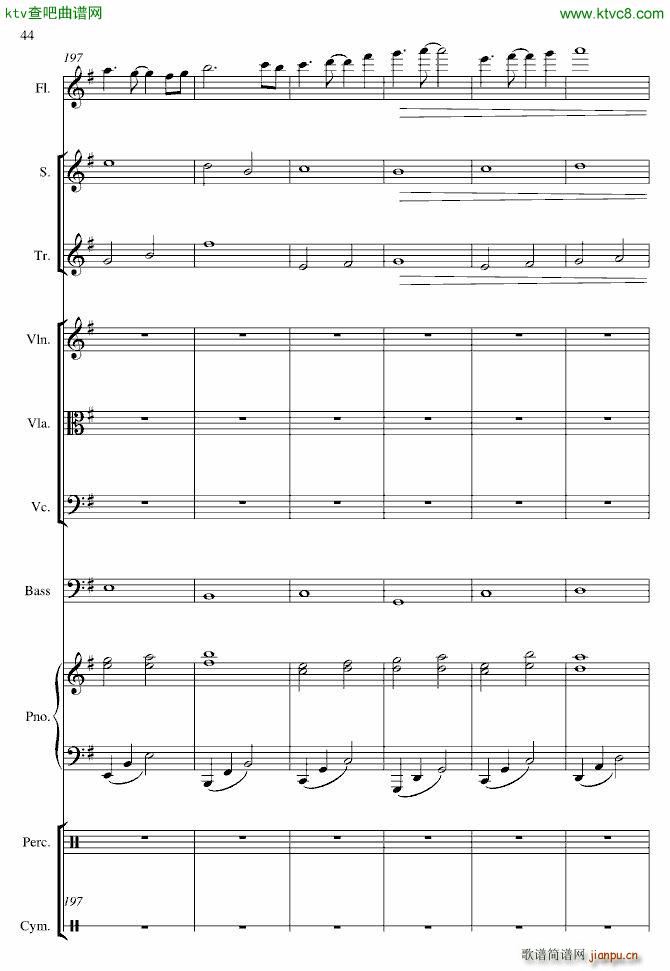 Global Warming(����V)44