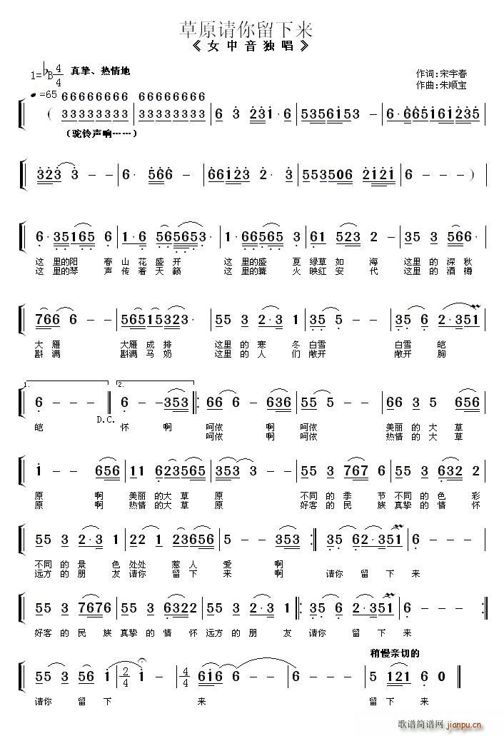 ��ԭՈ������(l��i)(���ָ��V)1