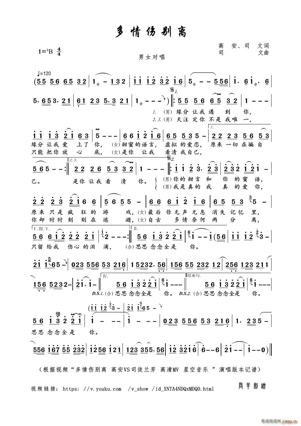 ������e�x(���ָ��V)1