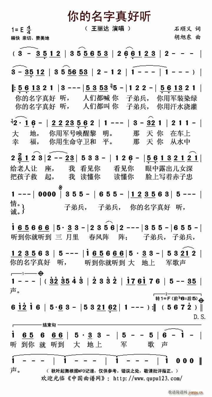 ?���������� (t��ng)(���ָ��V)1