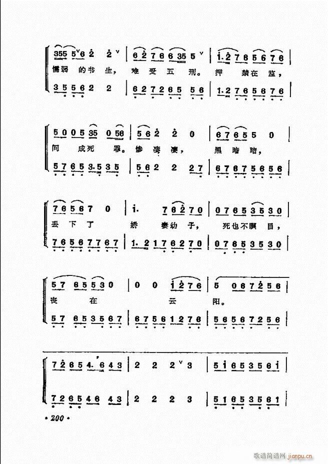 ���� �̳��ﳪǻ�x181 240(�������V)20