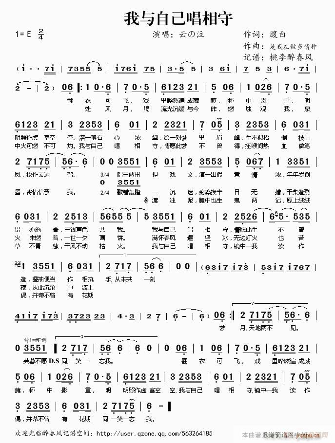 ���c�Լ�������(���ָ��V)1