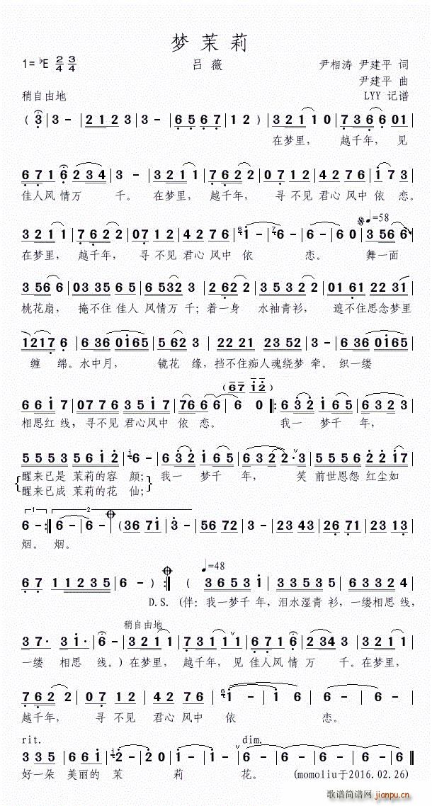 ��(m��ng)���� ��ޱ��(���ָ��V)1