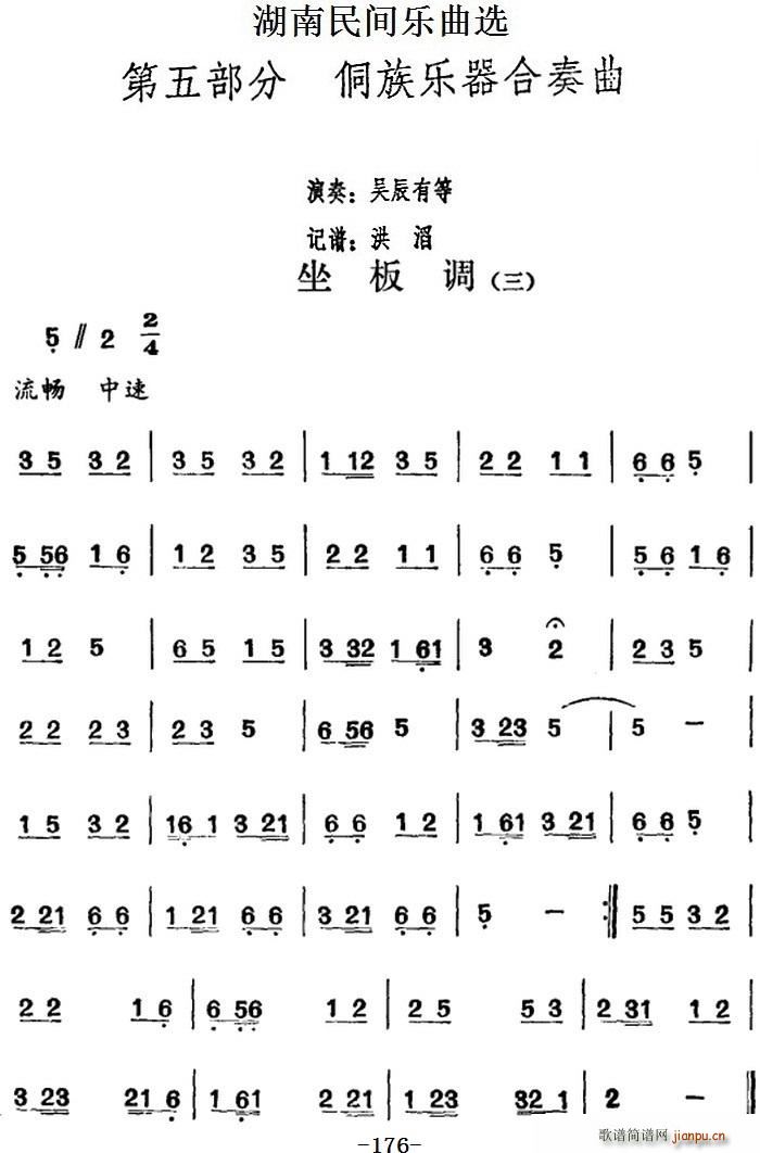 �������g��(l�� )���x �����{ ��(ʮ�ּ�����)1