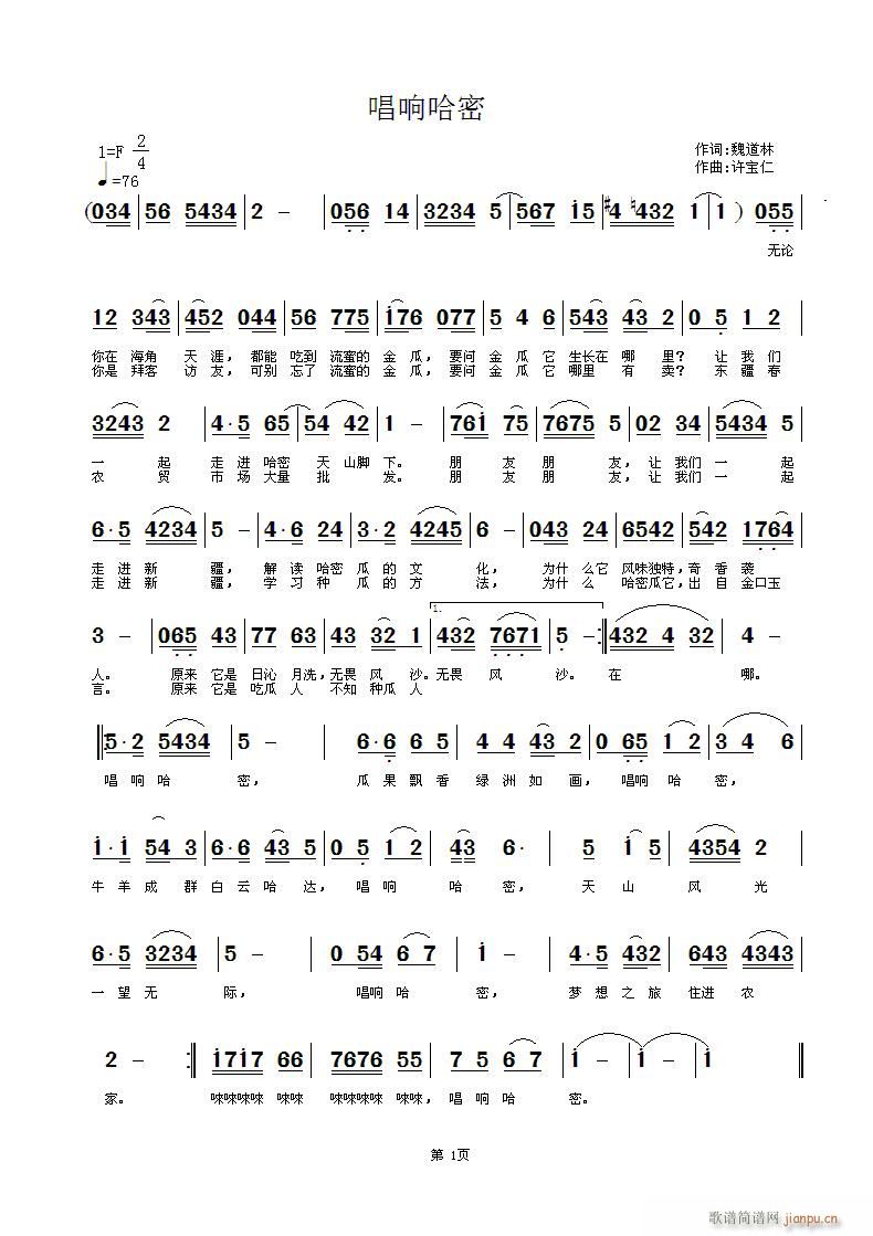 ��푹���(���ָ��V)1