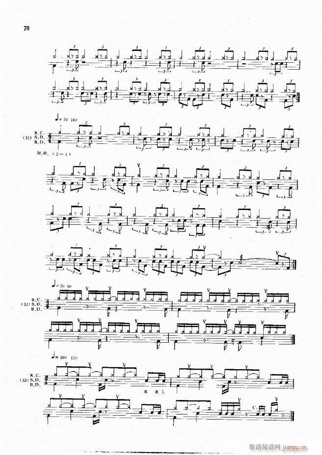 ��ʿ�ĬF���L(f��ng)������̳�61 120(ʮ�ּ�����)10