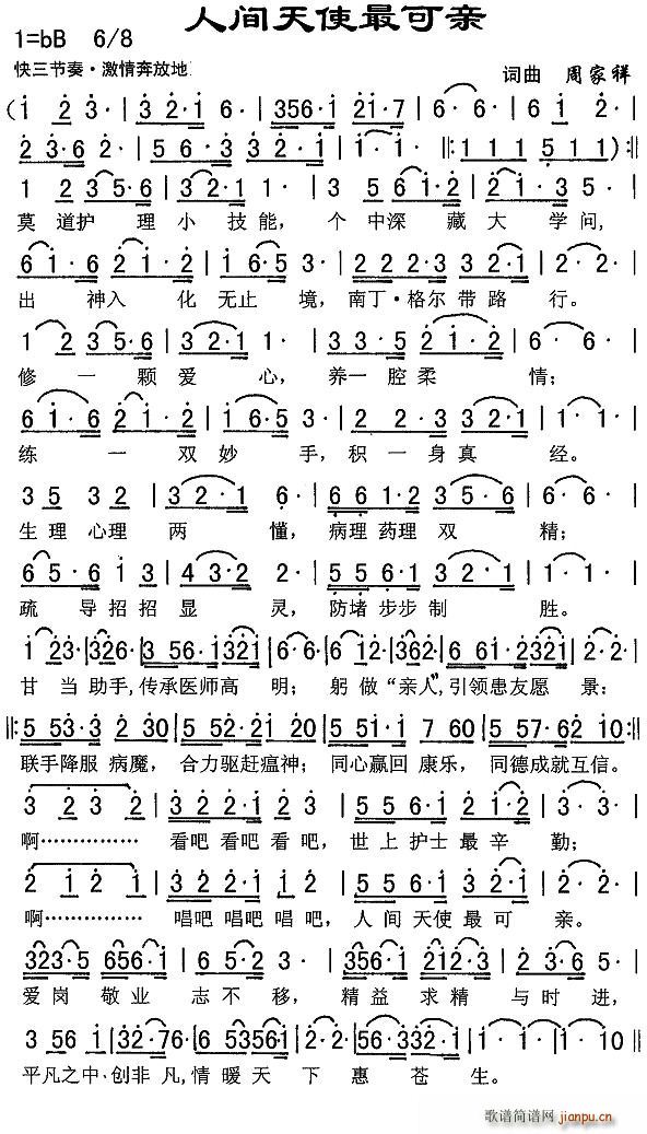 ���g��ʹ����H(���ָ��V)1