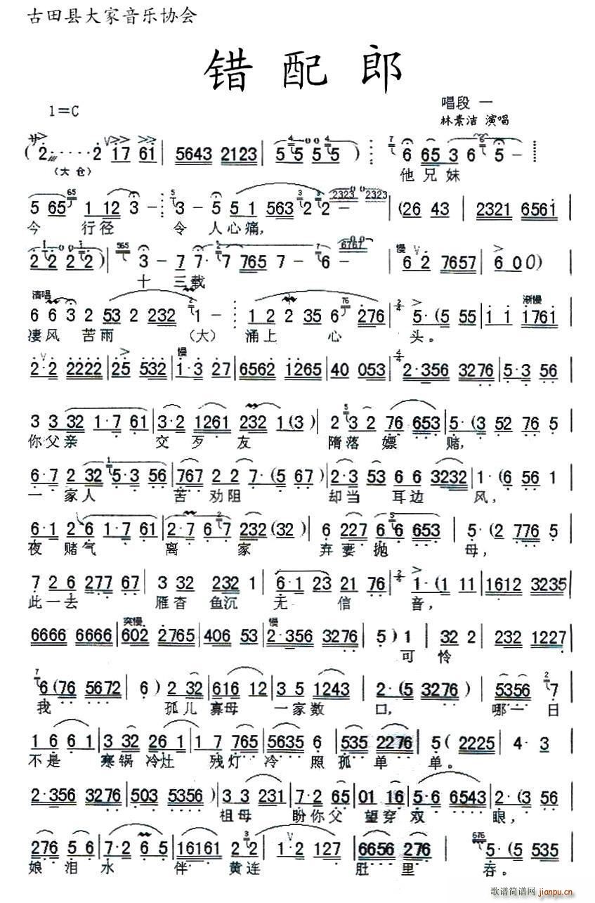 �}�� �e����(���ָ��V)1