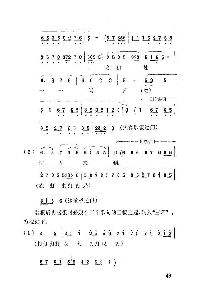 ��ǻ����(l�� )����\� 051 100(ʮ�ּ�����)5