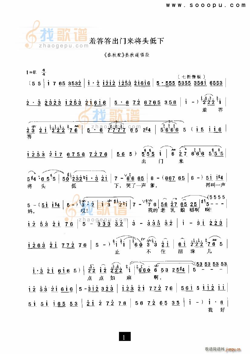 �ߴ����T(m��n)��(l��i)���^�� ������ ԥ��(ԥ�����V)1