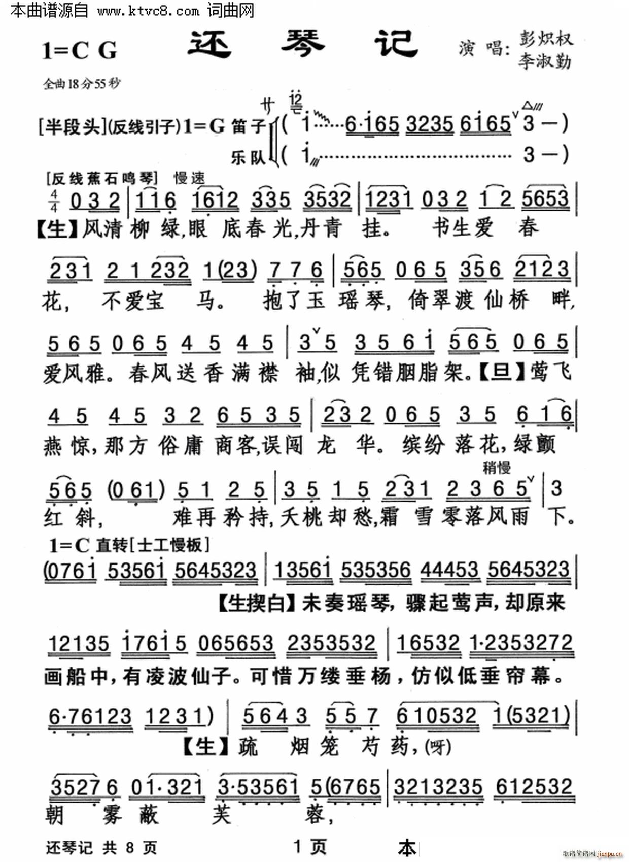 ߀��ӛ(���ָ��V)1