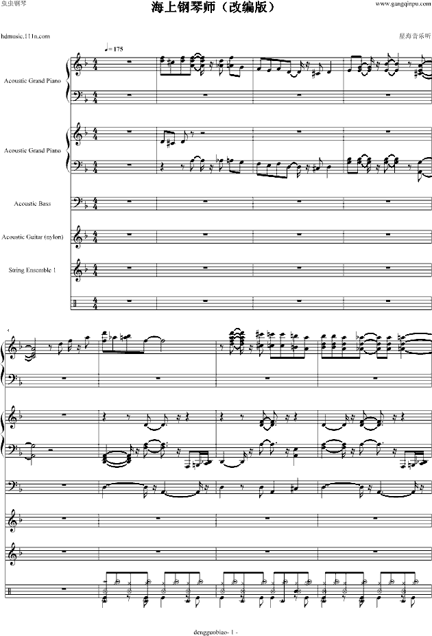 ������َ�(����V)1