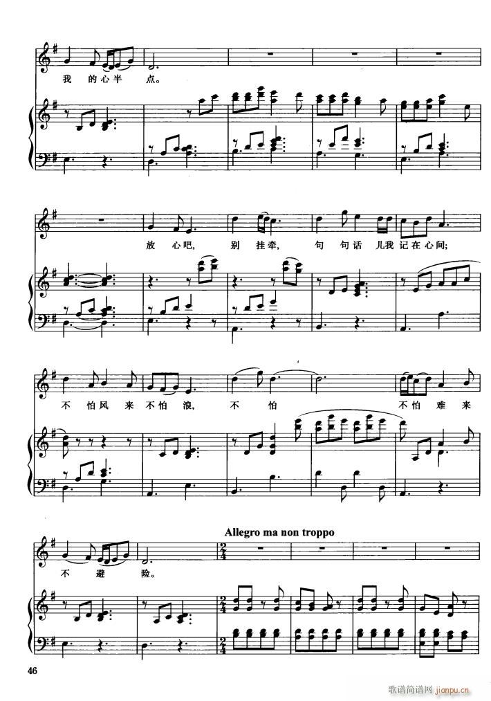 �脡 �����m 䓰��V3��(����V)5