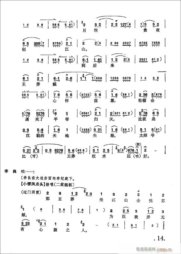 �󱣇�8-14����(�������V)7