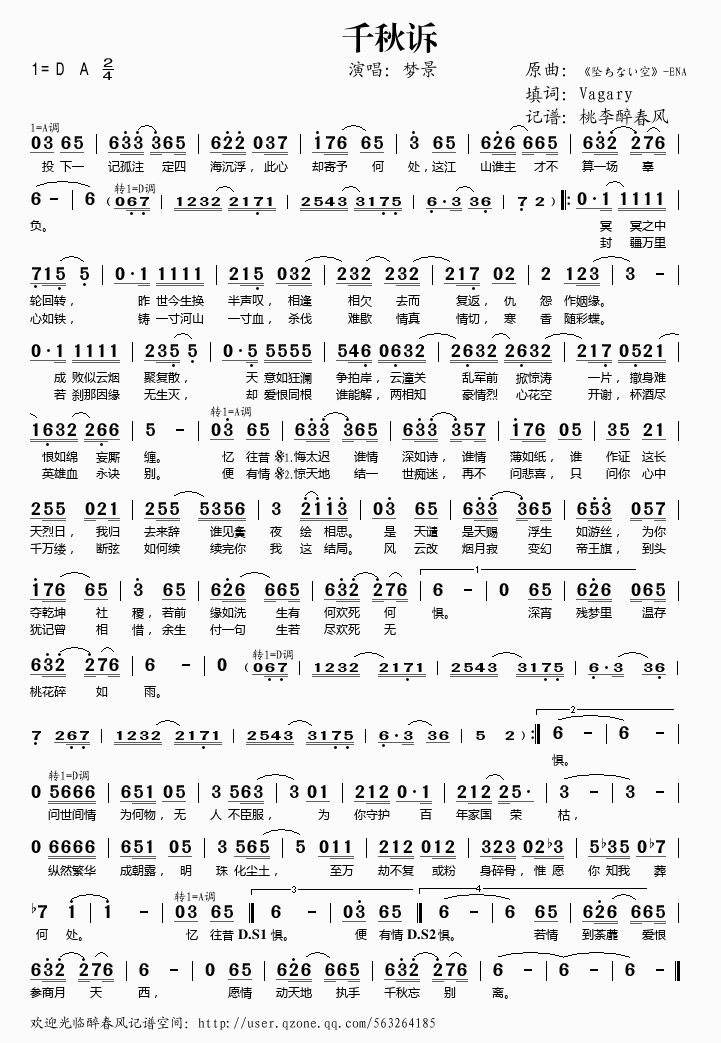 ǧ���V(���ָ��V)1