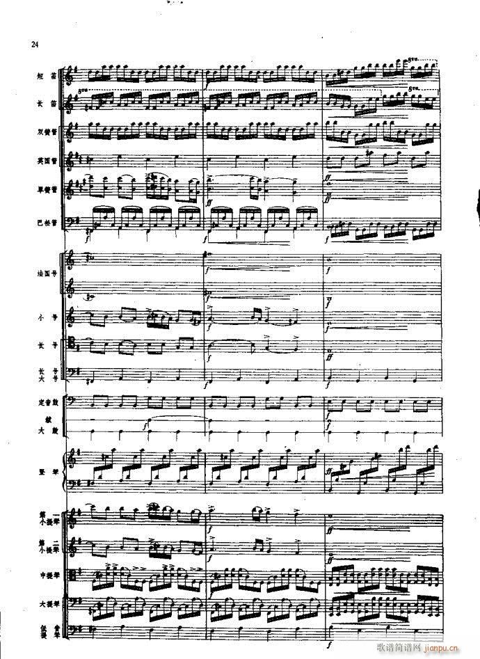 ��һ�½����� ���Ҙ�(l�� )(���V)25