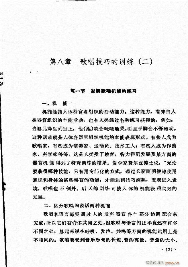 ��(l�� )�̳� 121 180(ʮ�ּ�����)1