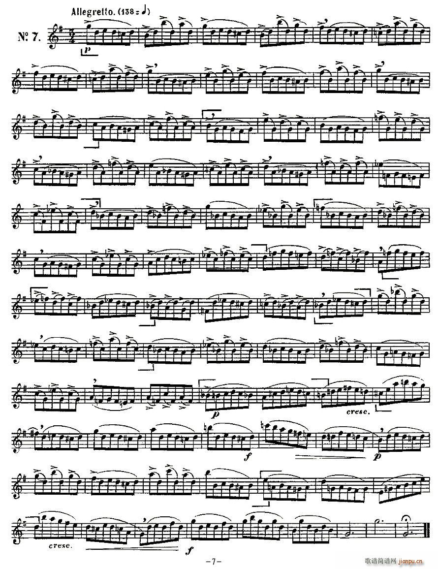 KLOSE��15�׾�������(ʮ�ּ�����)8