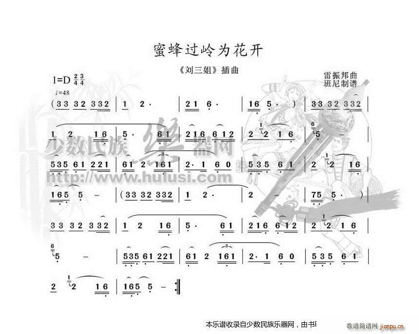 �۷��^(gu��)�X�黨�_(k��i) ��������J�z(���J�z�V)1