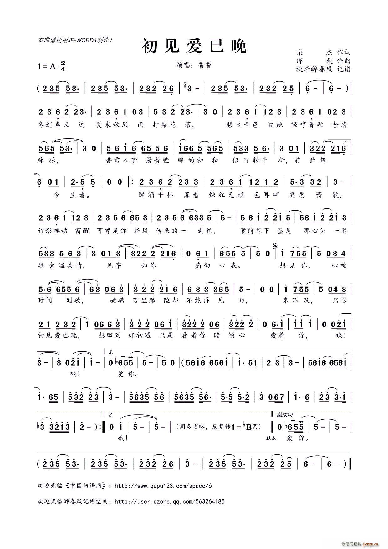 ��Ҋ(ji��n)��(��i)����(���ָ��V)1